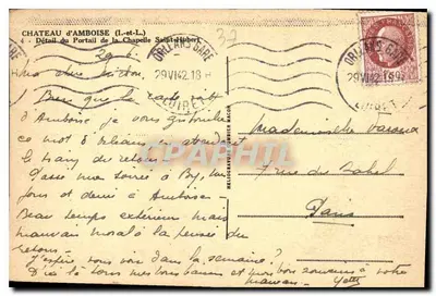 Zamek Amboise — Szczegółowy widok portalu kaplicy św. Huberta — Cim — Rewers