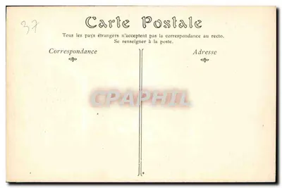 Loches — La Porte des Cordeliers et le Château Royal — ND. Phot. n°77 — Rewers