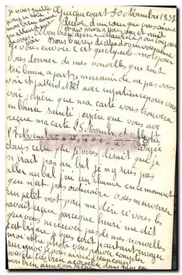 Para zakochana — bukiet róż — FOX Paris n°4418 — Rewers