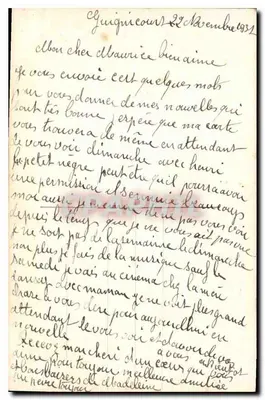 Jeden pocałunek od Ciebie — Miłośniki — A. Noër, nr 2931 — Rewers