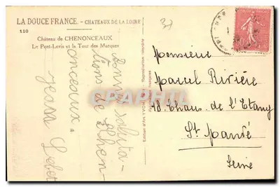 Zamek Chenonceaux — Most Levis i Wieża Marques — Wydawnictwo Art Yvon, seria 37 — Rewers
