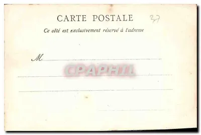 Tours — Dom Tristan l'Hermite. Wewnętrzny dziedziniec — C. L. C. n°38 — Rewers