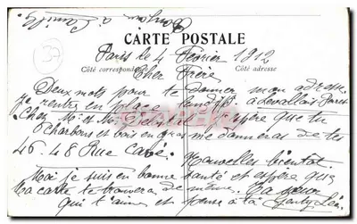 Zamek Villandry — (Indre-et-Loire) — wydawca nieznany — Rewers