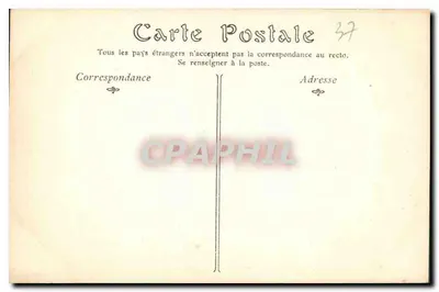 Loches — Drzwi Cordeliers i Pałac Królewski — ND. Fot. nr 77 — Rewers