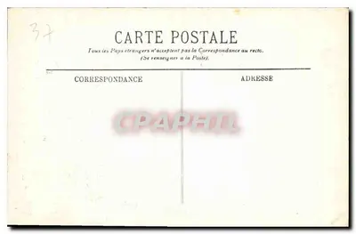 Amboise — Zamek — Drzwi Starego Turnieju, przy których Charles VIII zginął śmiertelnie — MM — Rewers