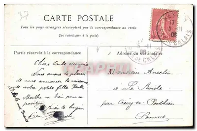 TOURAINE — Zamek Villandry — Wydawca nieznany, numer serii nie widoczny — Rewers