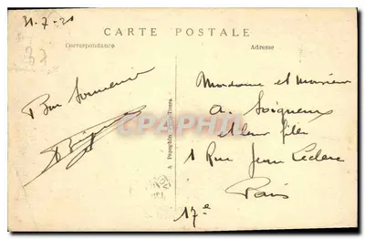Azay-le-Rideau (Loir-et-Cher) — O Castelo Nacional — Fachada Norte e Entrada — A.P. (editor) — Verso