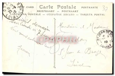 Zamek AMBOISE — Front na Loarze, lucarny. — Rewers