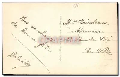 Saint-Barthélemy — casal em traje da época — editor desconhecido, número de série não visível — Verso