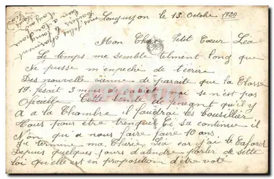 Para zakochana — alejka z drzewami — wydawca A. NOYER n°2785 — Rewers
