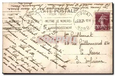 Douai — Dziedziniec Urzędu Miasta — D. Bargn, fot. Douai — Rewers