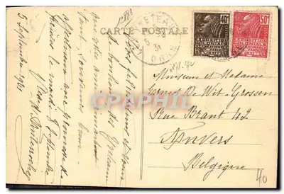 Zamek Yveteaux (Orne) — widok na jezioro — wydawca Feuinault, Dreux — Rewers