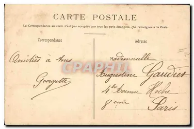 Plaisirs du Dimanche — Poème sur la pêche familiale — C. L. P. — Verso