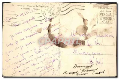 Paryż — Plac Konkordii — widok z nabrzeża — wydawca T. P. nr 34 — Rewers