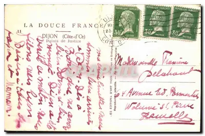 Pałac Sądownictwa w Dijonie — Côte-d'Or — Wydawnictwo Art Yvon, n° 7 — Rewers