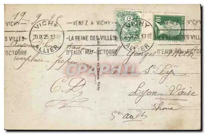 L'ARDOISIERE près VICHY — Une allée du Parc — n° 316 — Verso