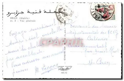 Oran (Algerien) — Allgemeiner Blick — COMBIEURS NATURELLES HÉLIO — Rückseite