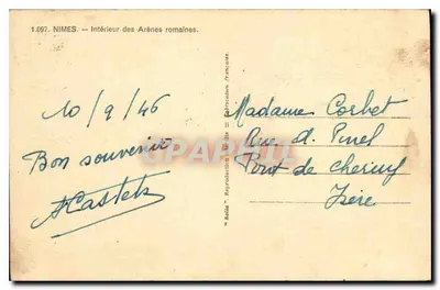 Nîmes — Binnenkant van de Romeinse Arenas — Franse uitgever n° 1.097 — Achterkant