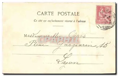 Nancy — Fontanna Neptuna — Maison des Magasins Réunis, wyd., Nancy, nr 23 — Rewers