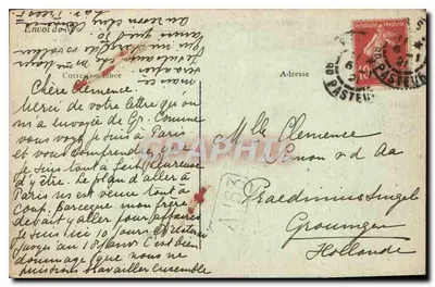 Parigi - Hotel des Invalides - Tomba di Napoleone — Edizione degli Amici del Museo dell'Armata, n° 690 — Verso