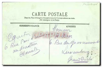 LÉÉ. — La Passe del Porto Vecchio — Editore non identificato, numero di serie non visibile — Verso