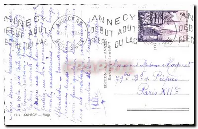 Annecy - Praia — vista do lago e do prédio de recepção — Édition S.A.L. n°1217 — Verso