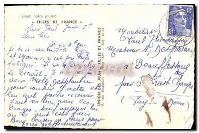 Jovem mulher sorridente — Feliz Ano — editor FILLES DE FRANCE, série 15 — Verso