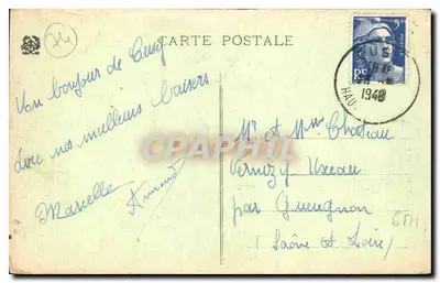 Cusy (Haute-Savoire) - Most Abime — wydawca anonimowy, numer seryjny 106 — Rewers