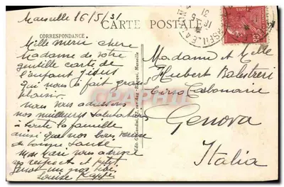 Marsylia - Plac Castellane i Fontaine Cantini — MIRENCE, nr 71 — Rewers