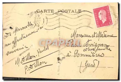 Saint Julien — Vue générale — éditeur TARDY — Verso