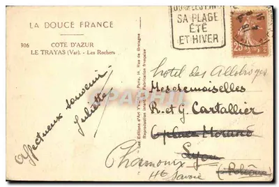Les Rochers — Côte d'Azur — Edições d'Art Yvon, n°306 — Verso