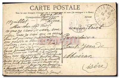 Kathedrale von Reims nach dem Brand — 17-1914 — Illustration — Rückseite