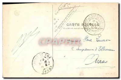Lourdes — Panny Marii z Esplanady — V.P. Paryż, nr 22 — Rewers