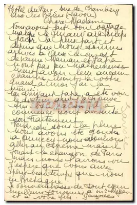 AIX-LES-BAINS - Abadia de Hautecombe — Edição N. Armand, Aix-les-Bains — Verso