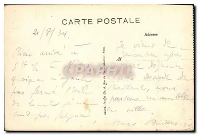 Bernadette Soubirous — Santa Bernadette Soubirous — editor Anselme, Impr. Cie. 6, Rue du Vieux-Montrouge, Paris — Verso
