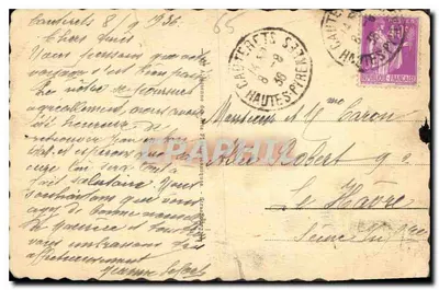 Cauterets - Skoczek Mostu Hiszpańskiego — niezidentyfikowany wydawca, nr serii 66 — Rewers