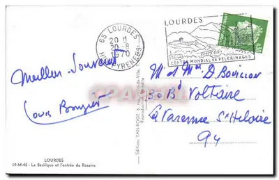 Lourdes — Bazylika i wejście do Rosjan — Wydawnictwo Yan — Rewers