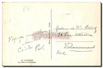 Jaskinia i Bazylika — Lourdes — Wydawnictwo fotograficzne Quinault, nr 88 — Rewers