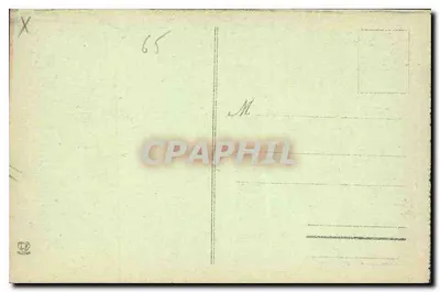 Lourdes - Erscheinung der Jungfrau Maria — Verlag C. Gouchet, Nr. 65 — Rückseite