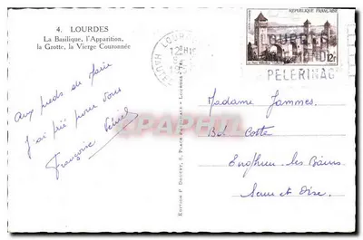 Lourdes — Góra, Matka Niepokalana — Wydawnictwo P. Doucet, 8, Place P. Doucet — Rewers