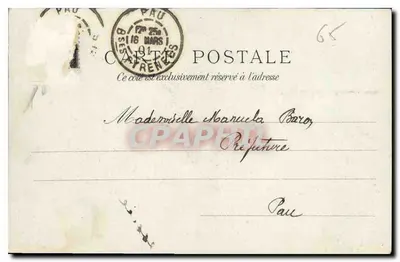 Lourdes - Procesja T. S. Sakramentu — wydawca T. Laurister, nr 32 — Rewers