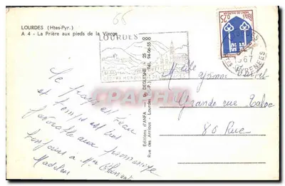 Lourdes (Altos-Pirineus) — A Oração aos pés da Virgem — Edições de ANFA — Verso