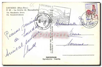 Jaskinia Massabielle — Lourdes — Combière Imp. Lourdes — Rewers