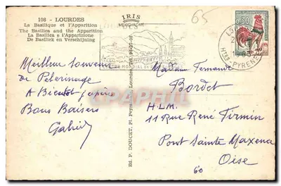 Lourdes — Objawienie Najświętszej Panny Maryi — wydawca IRIS, nr 108 — Rewers