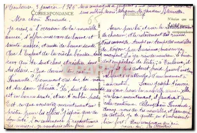 लूर्ड्स — बेसिलिका और गैव — 112 — पीछे