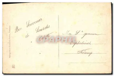 Lourdes - Monument Uznania Wspólnoty Sojuszu — Rewers