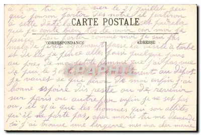 Lourdes - A Gruta - S. S. L. L. - S. S. L. L. - S. S. L. L. — Verso