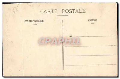 Lourdes - Statua Sacré-Cœur na Esplanadzie — Rewers