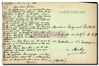 Lourdes — Statua di San Michele e le Allee — Editore: Cartolina moderna n°6 — Verso