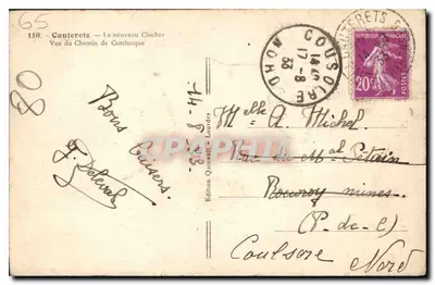 कॉटेरेट्स — कैम्बास्क के रास्ते का दृश्य — एडिशन कुनॉल, लूर्ड, नंबर 150 — पीछे